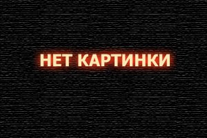  В краю лесов смотреть онлайн (1997) 